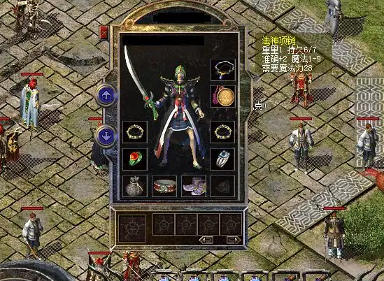 行会可平分丰盛的奉献池战力比拼不分高