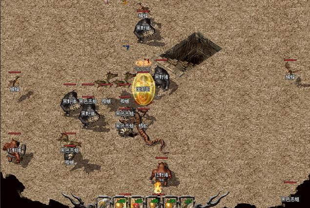 操作时先接近怪物运用烈火剑法造成高伤