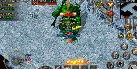 快速升到65级至尊神兵英豪剑使命取得神兵经历池