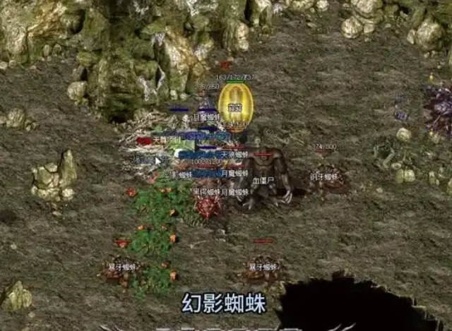 赤月恶魔且刷新地点有70%概率在赤月峡谷